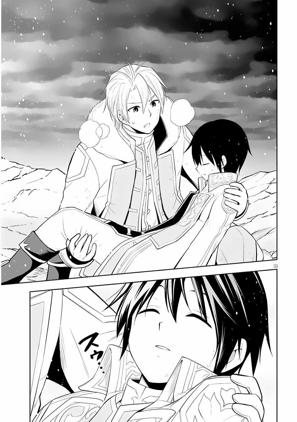 33