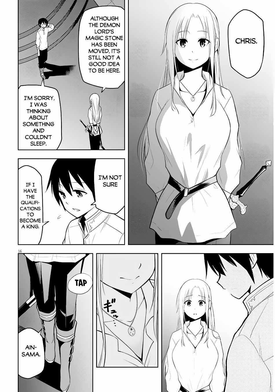 17