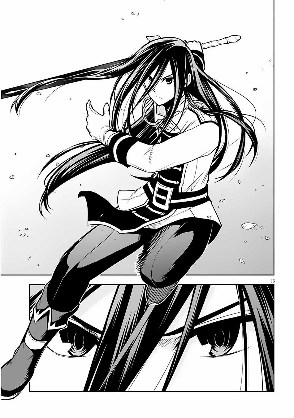 16