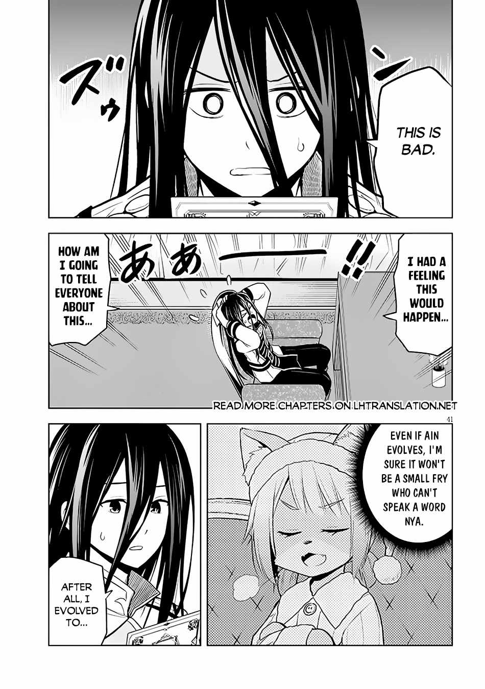 41