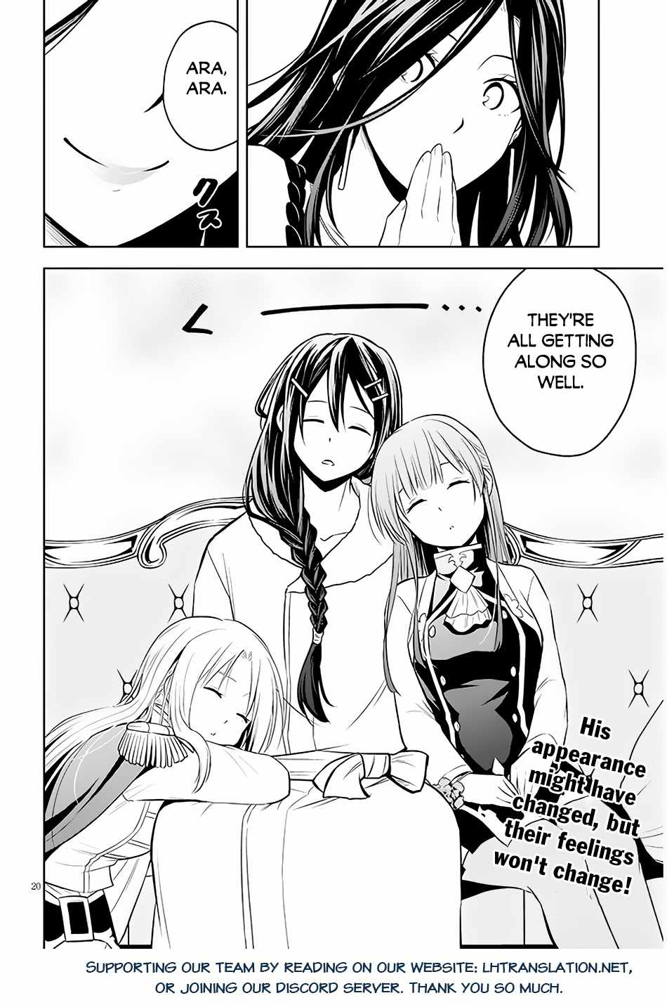 21