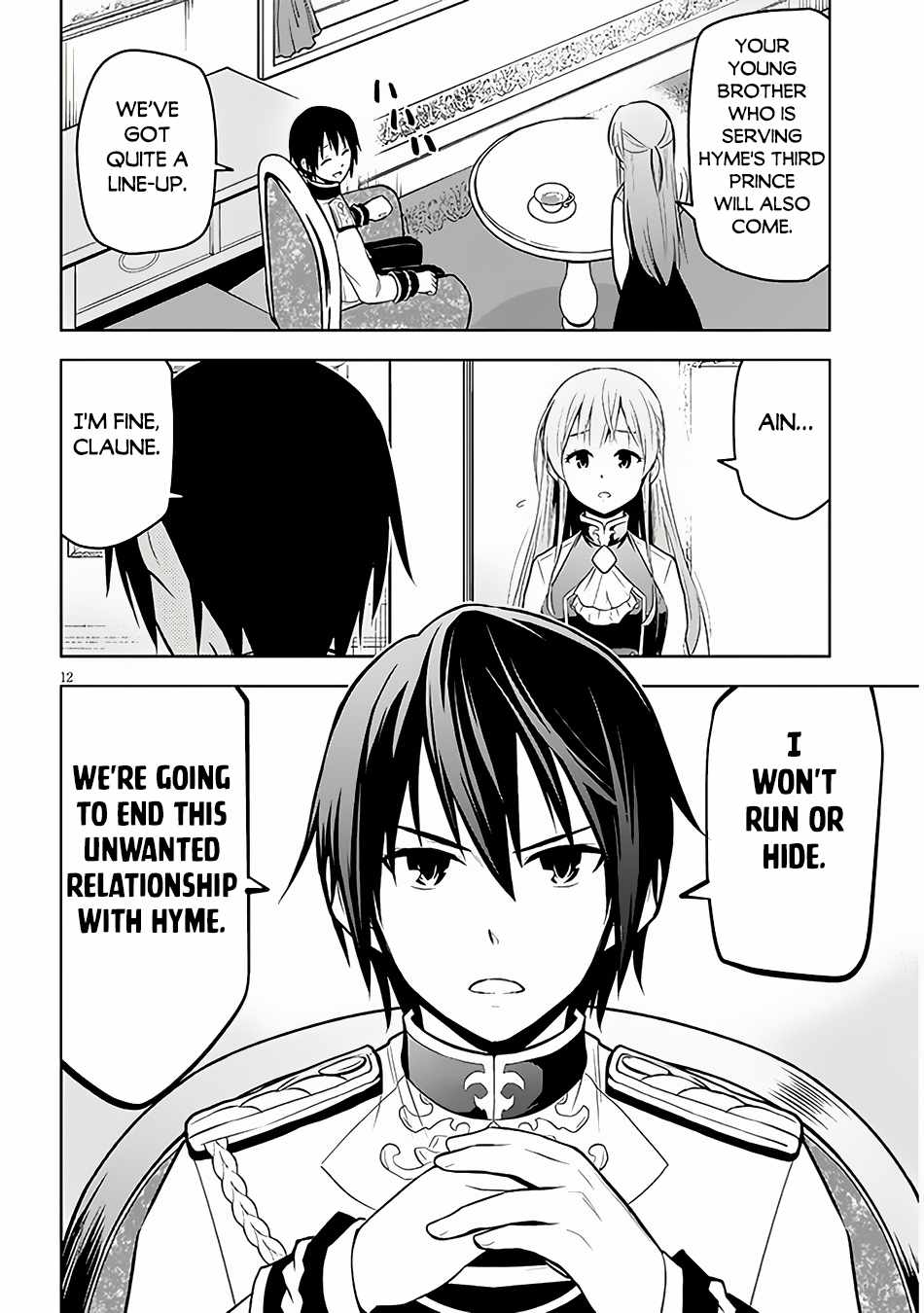 12