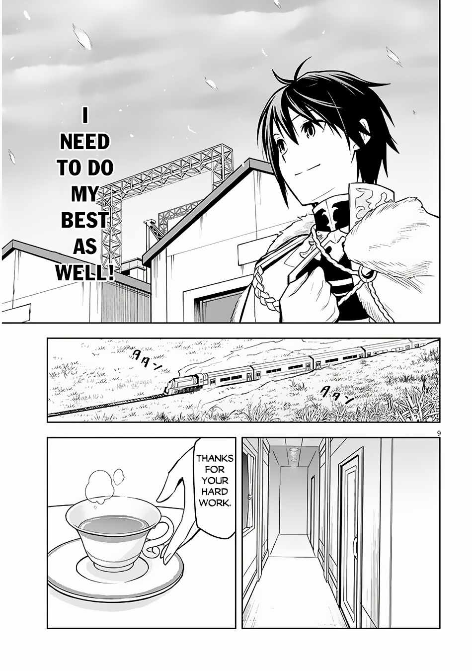 9