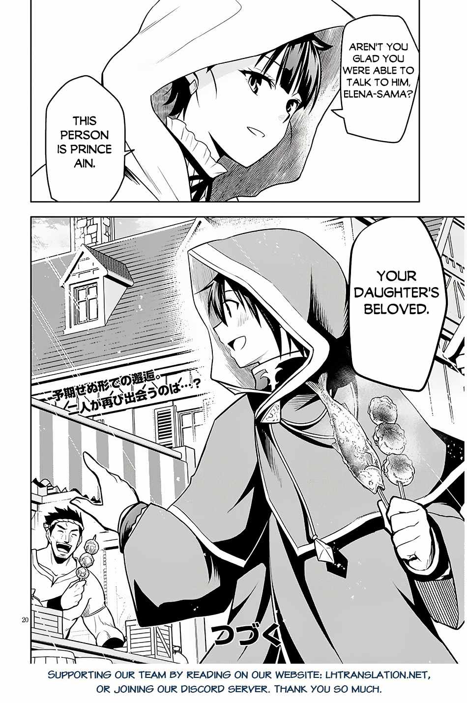 21