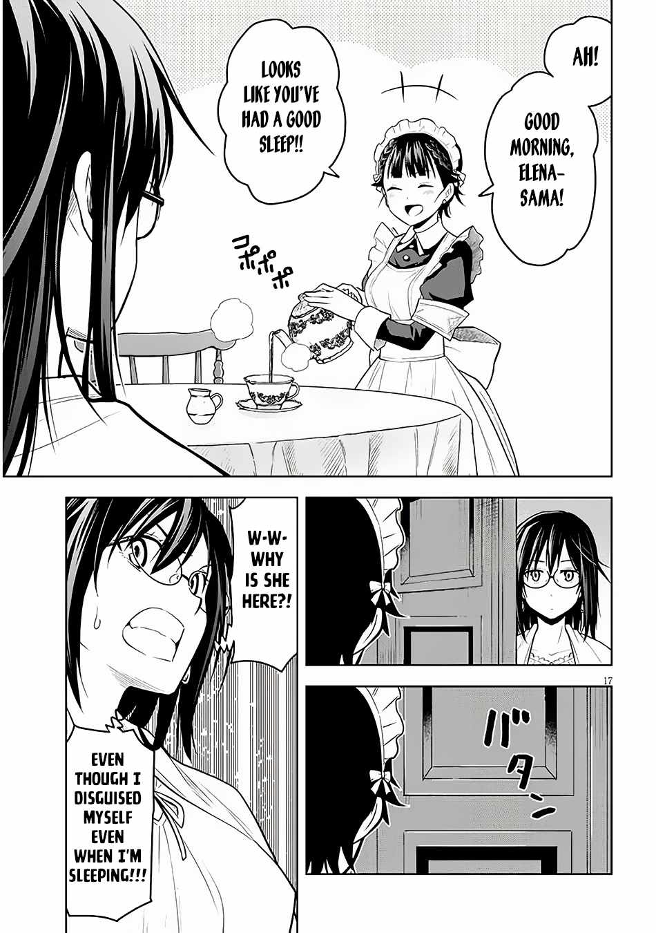18