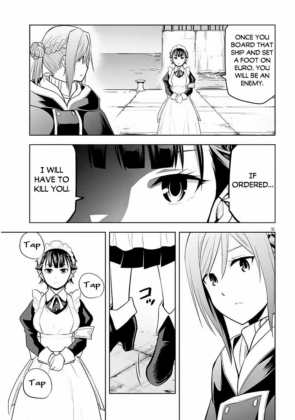 32