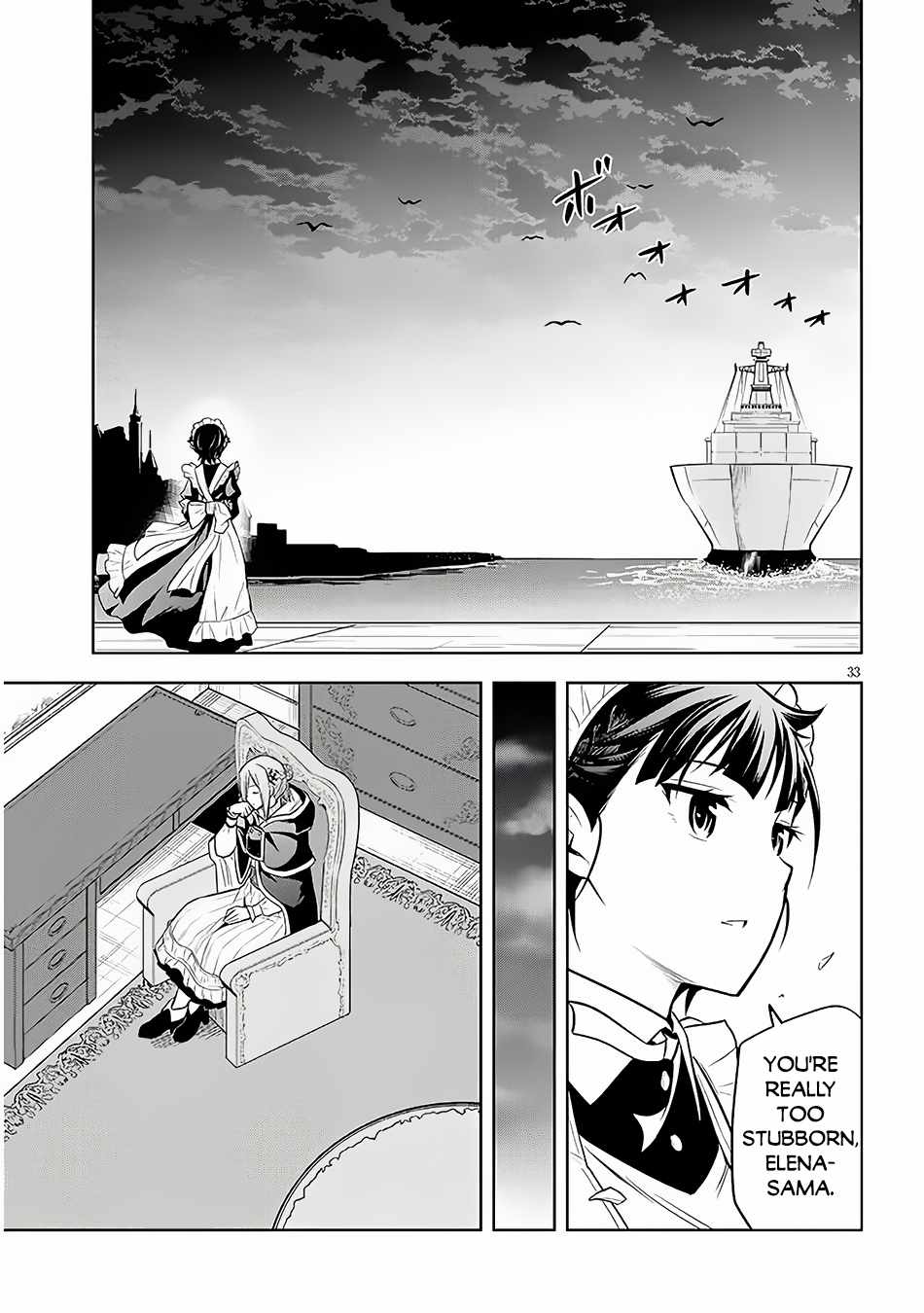 34