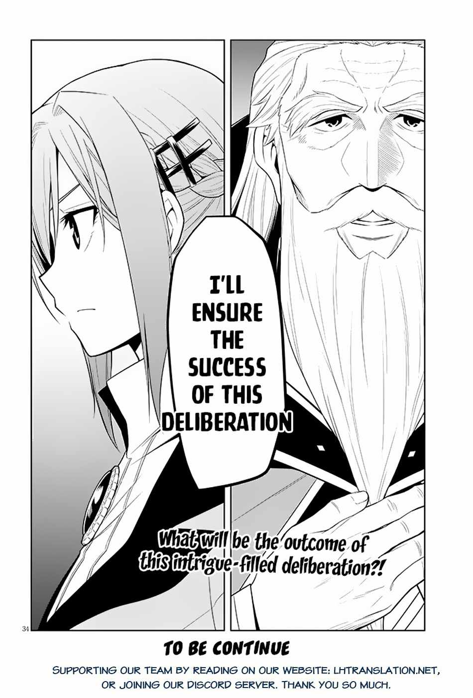34