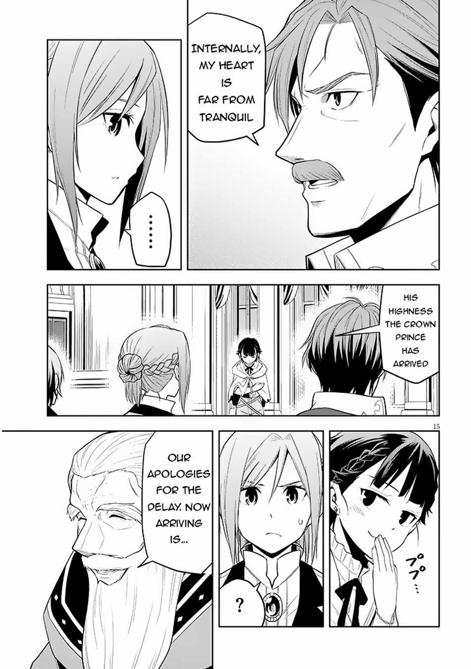 16