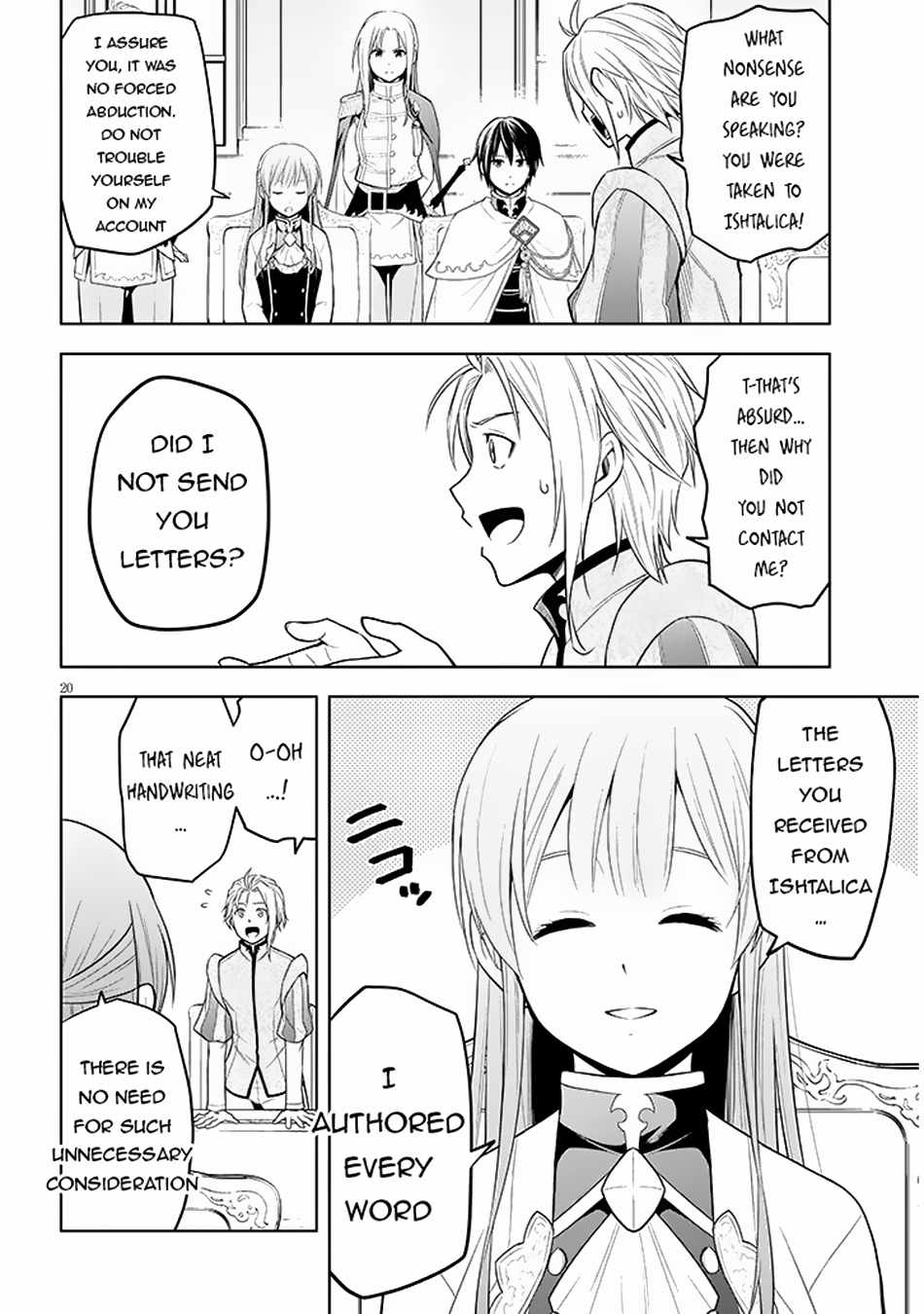 20