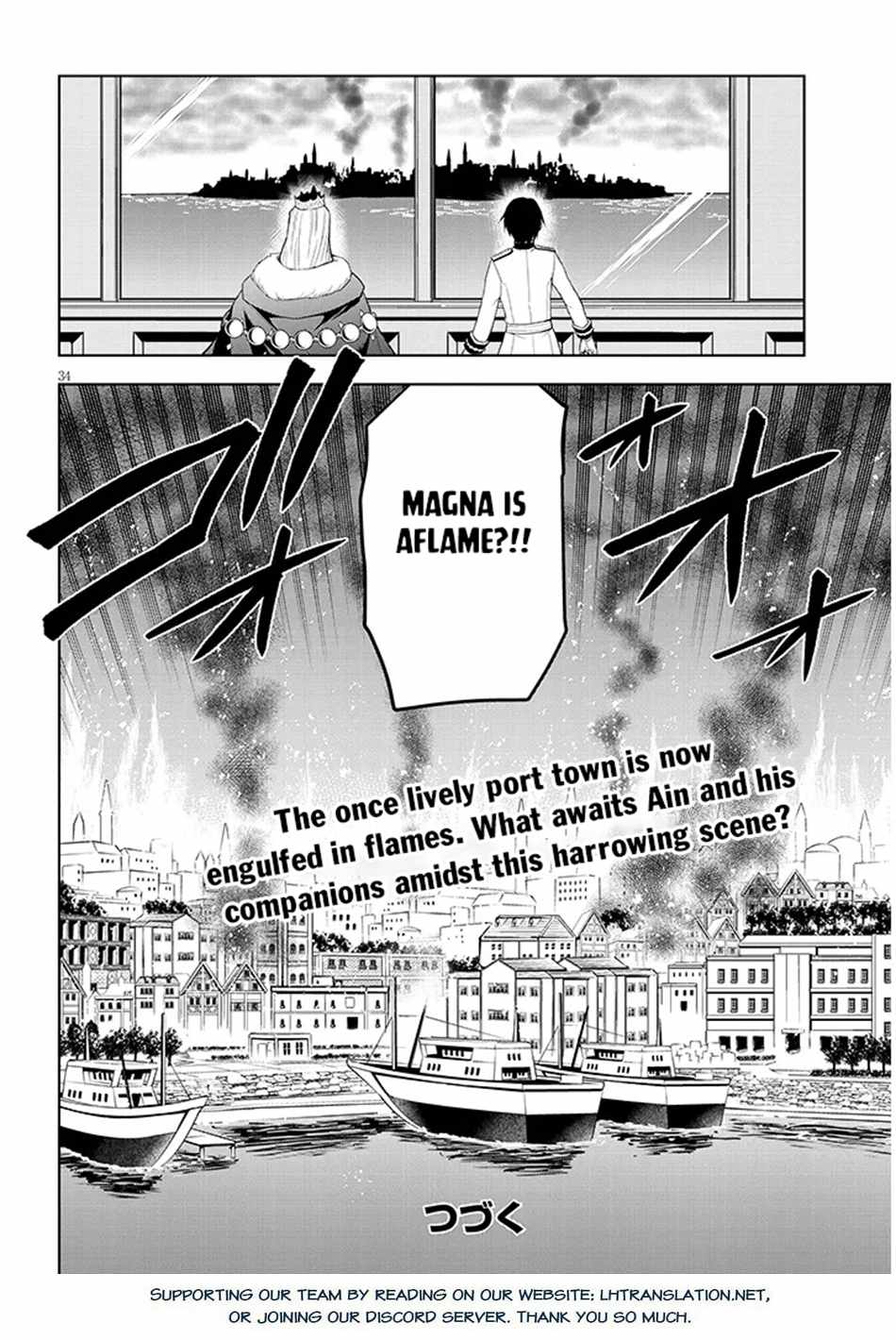 34