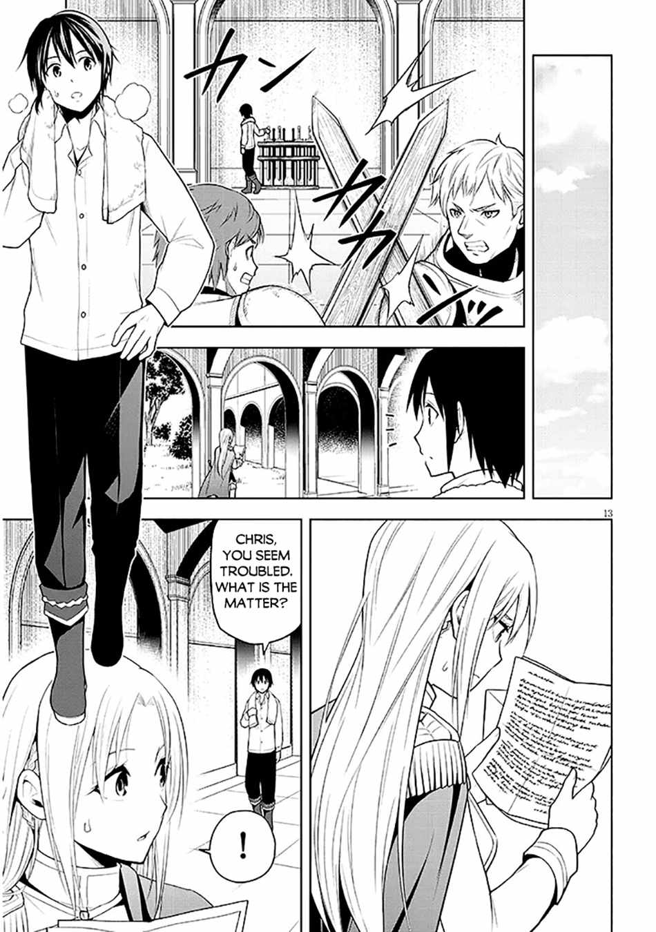 14
