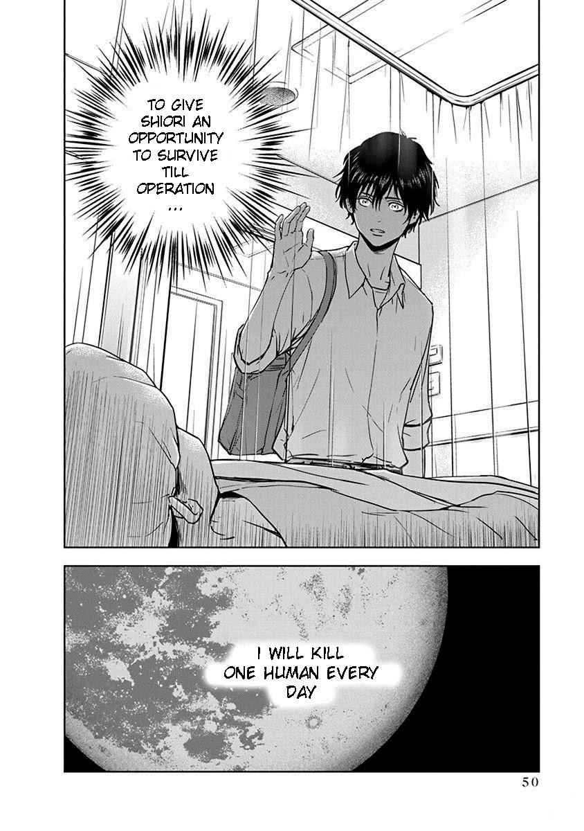 51
