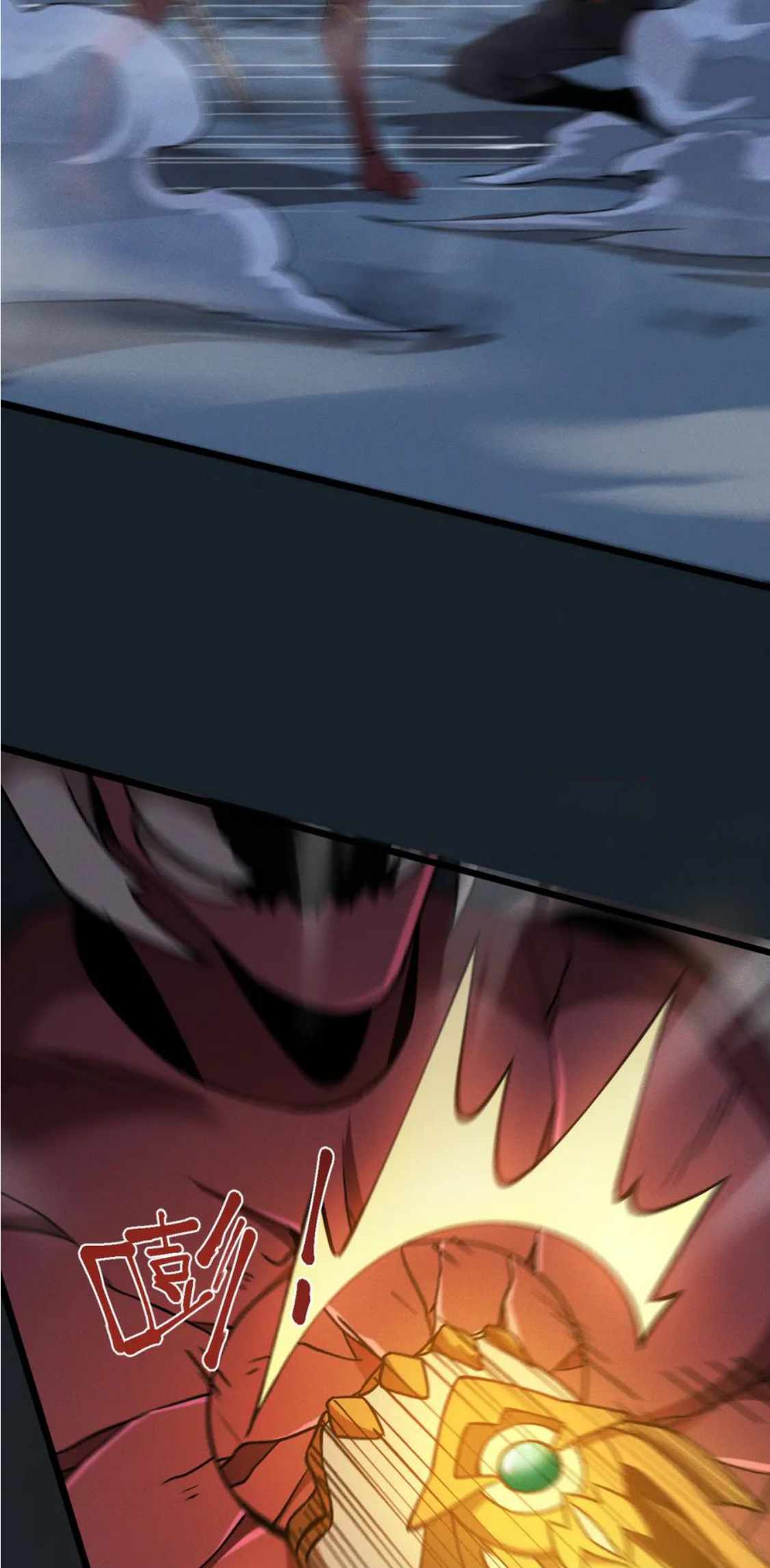 29