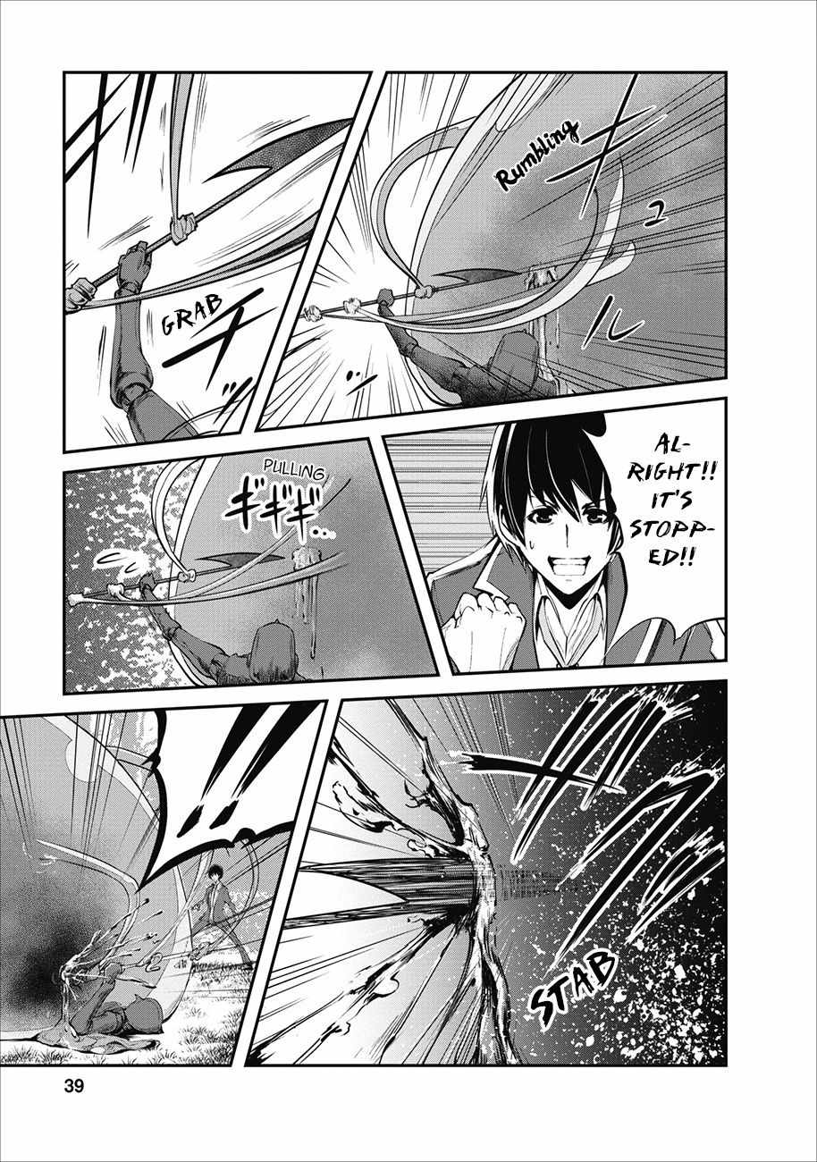 44