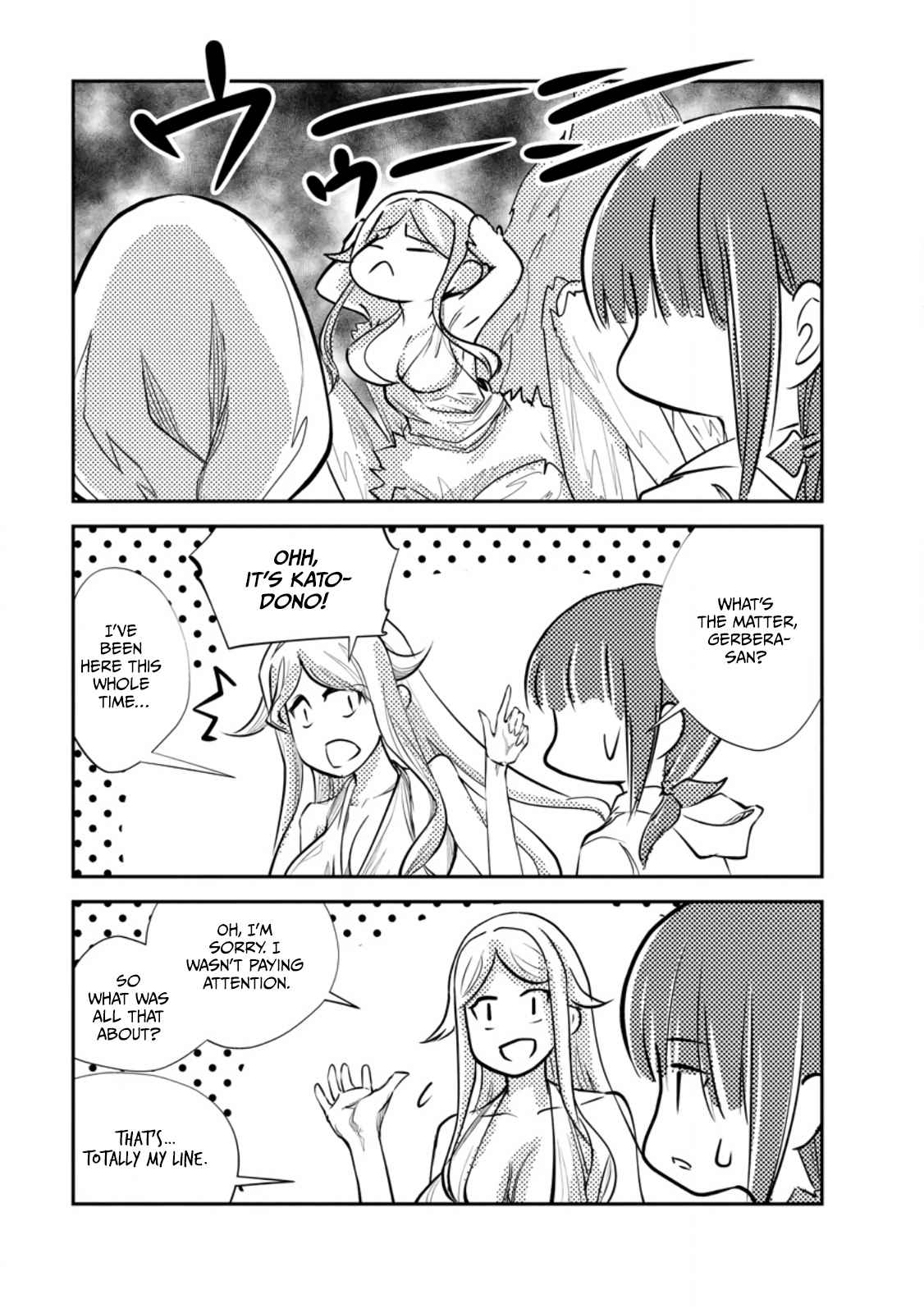 34