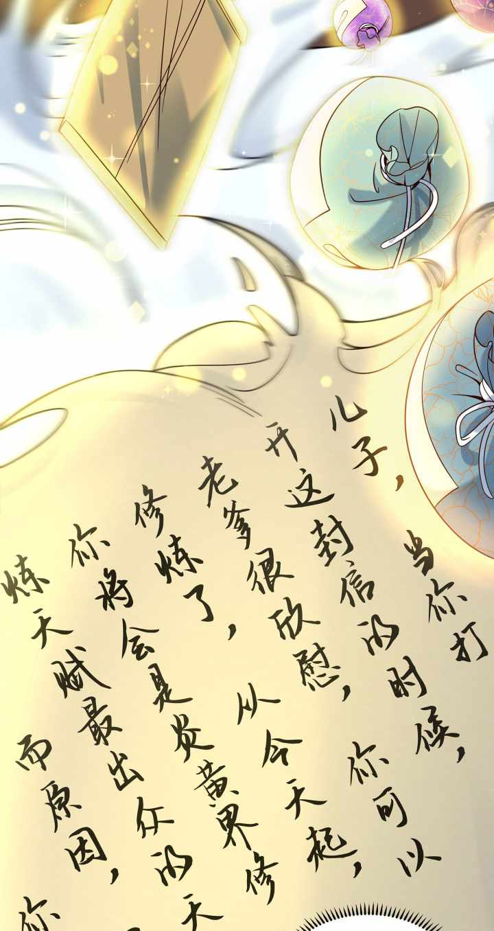 53