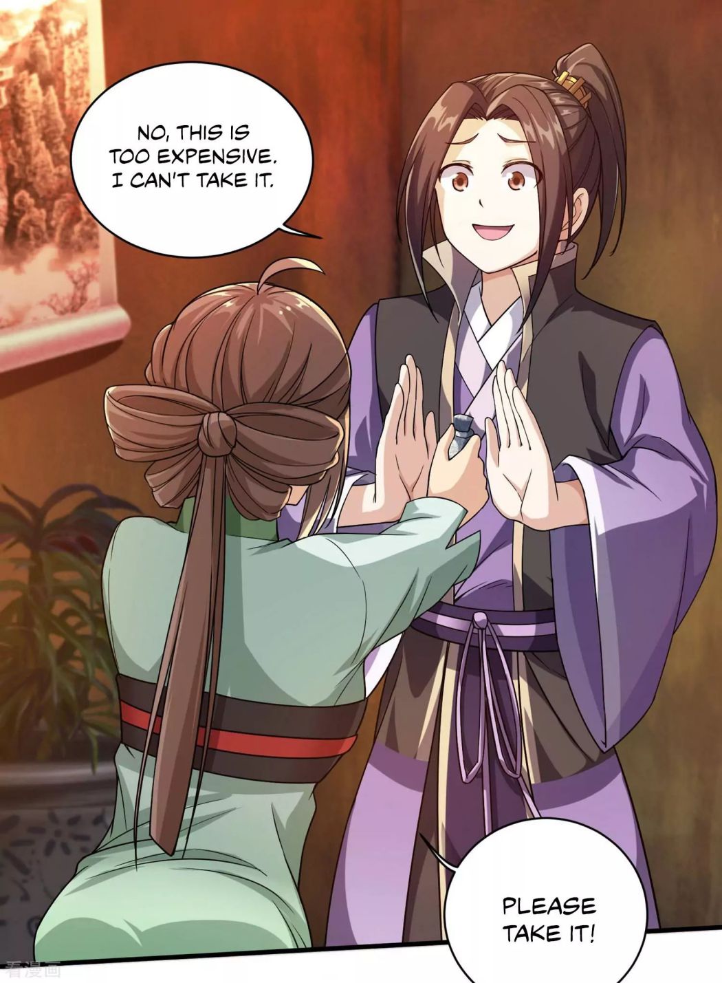 17