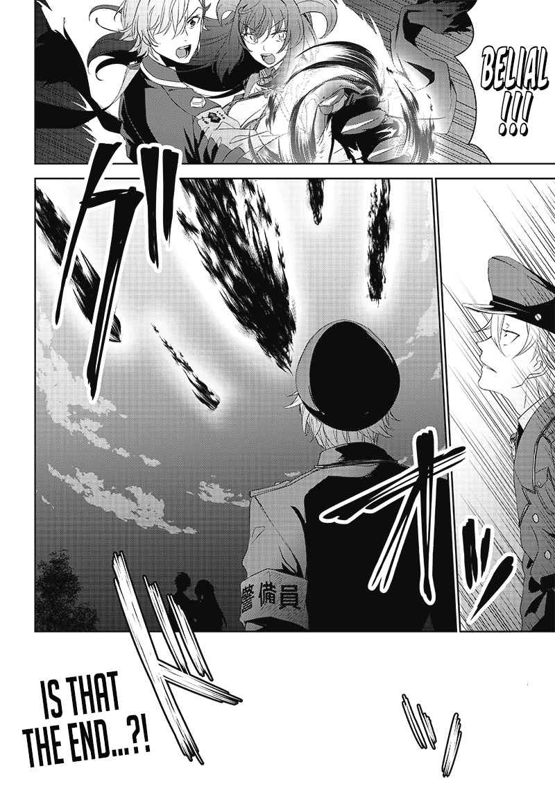 32
