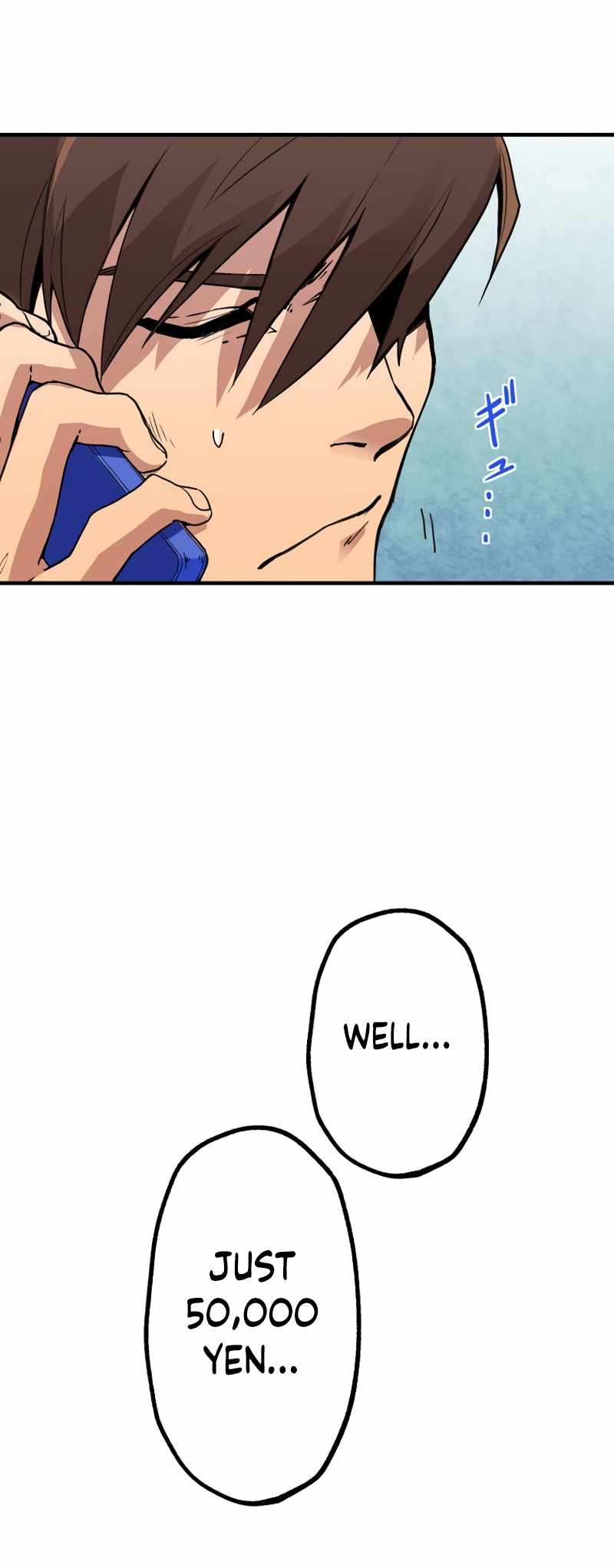 51