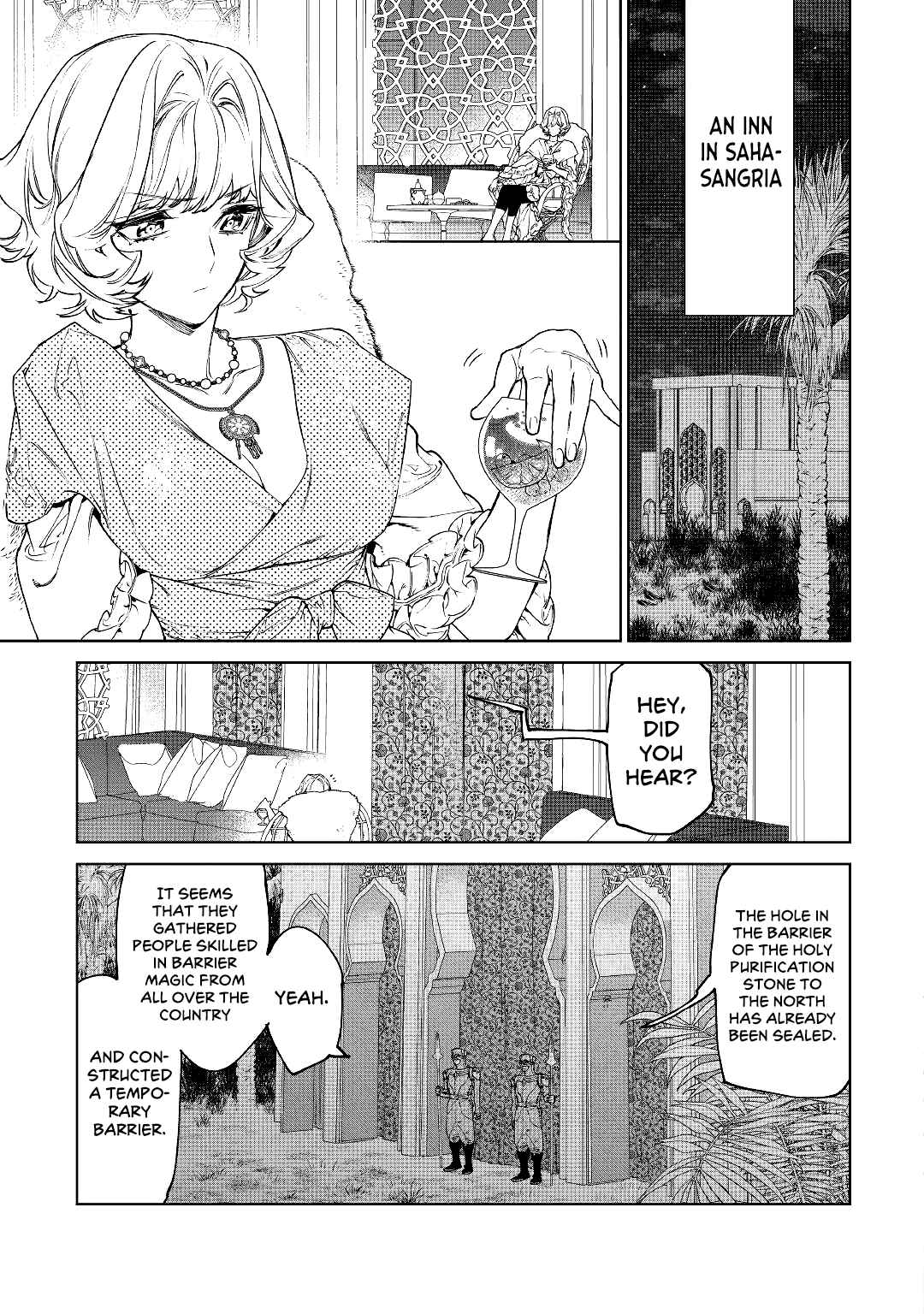 44