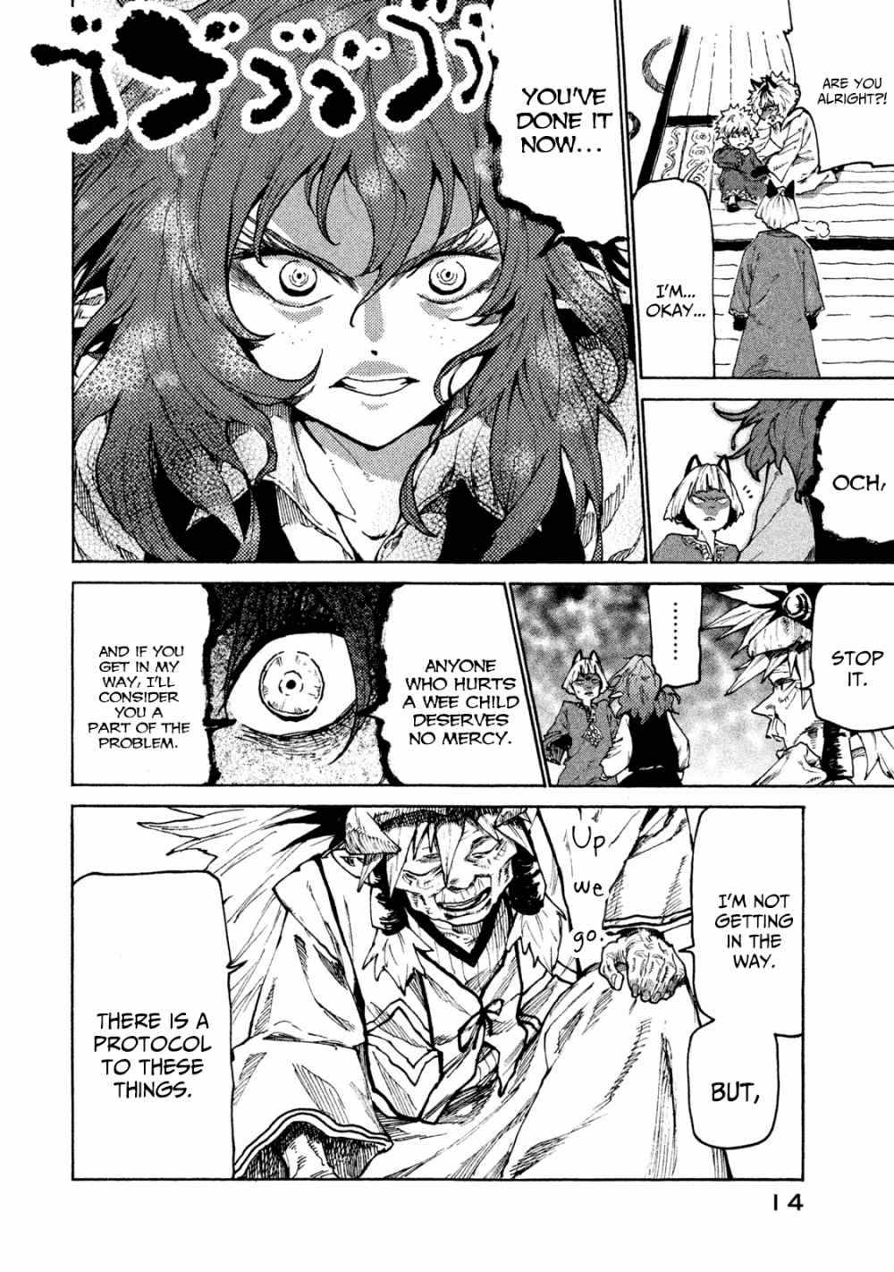 14