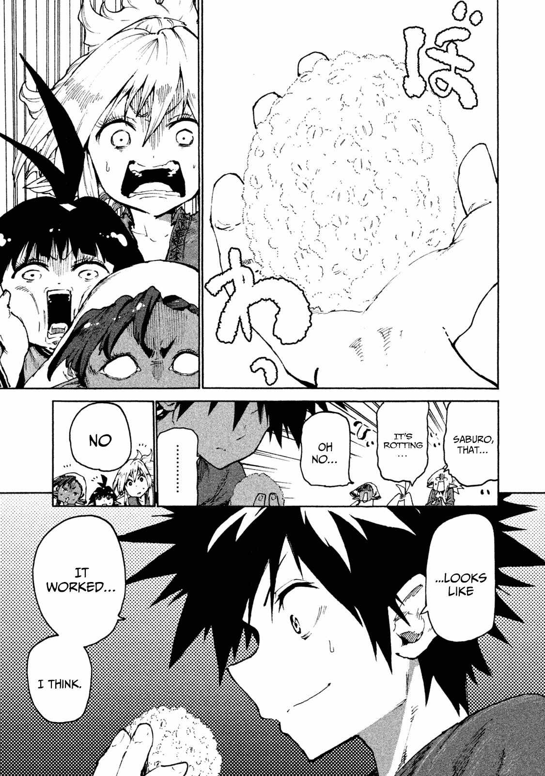 21