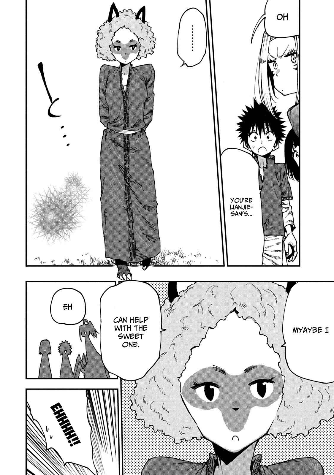 14