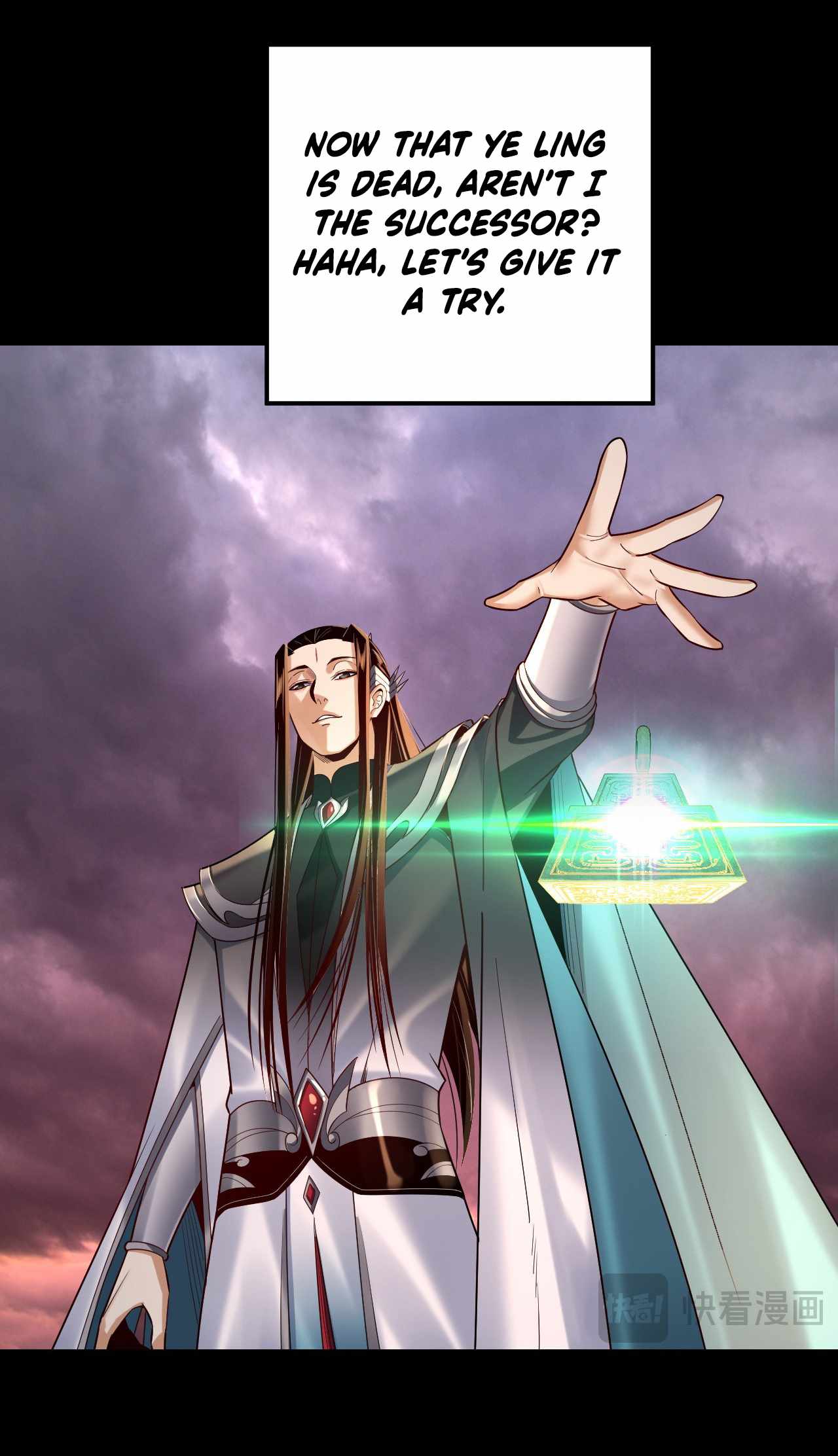 33