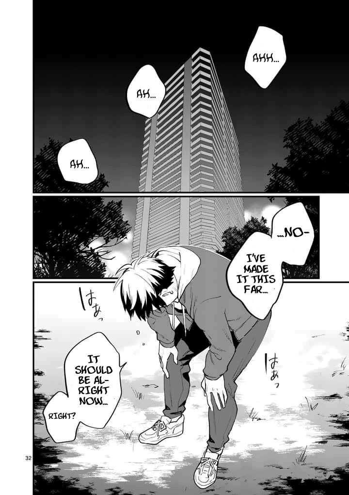 32