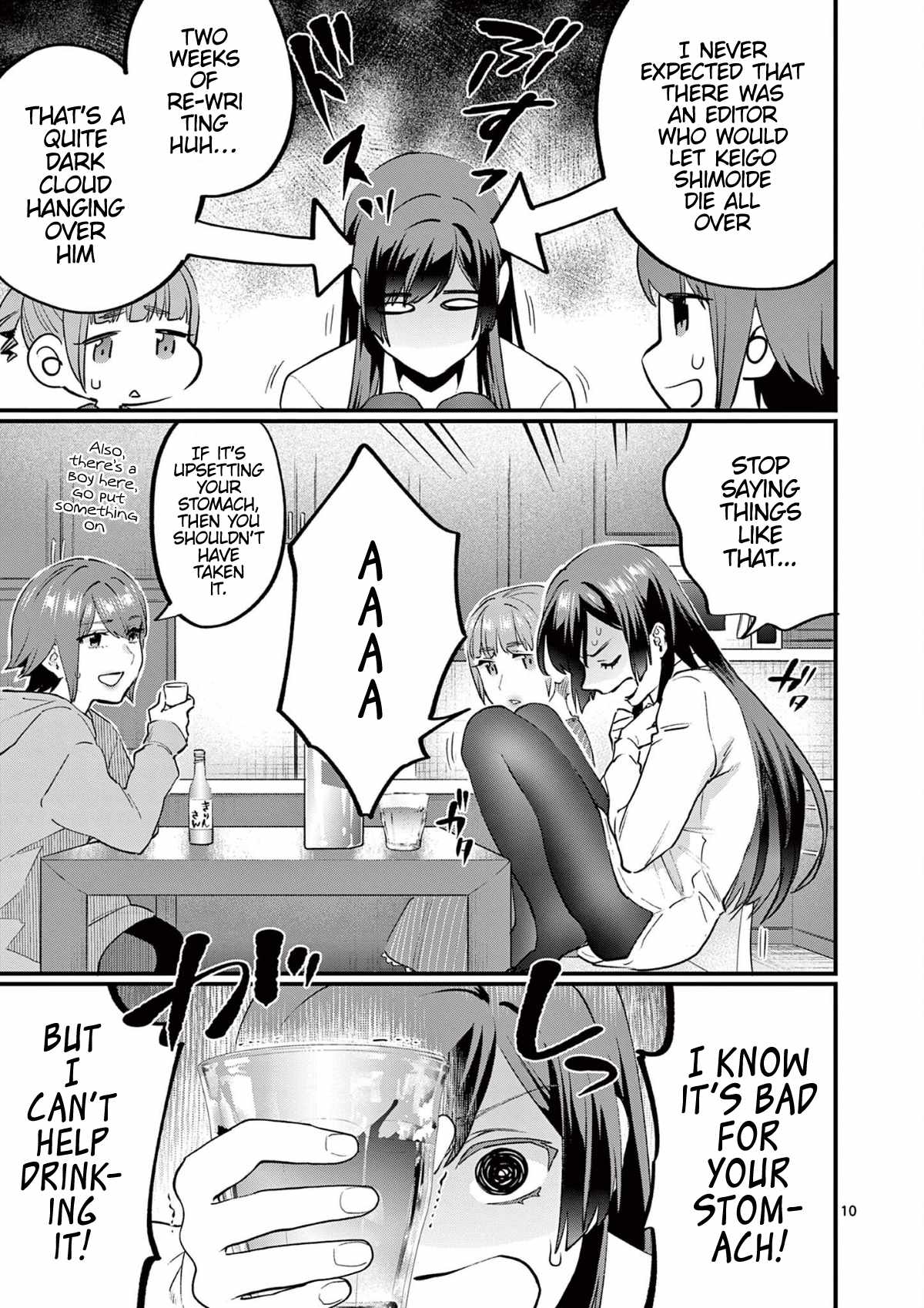 12