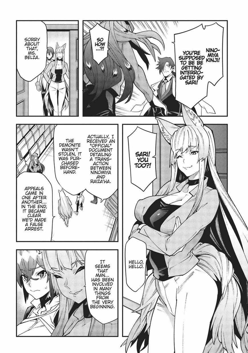 42