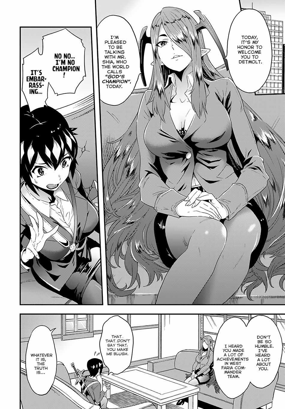 33