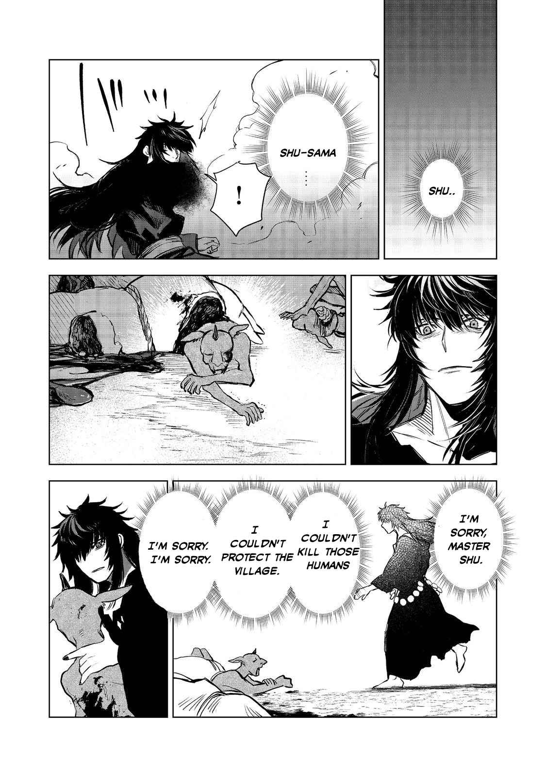 33