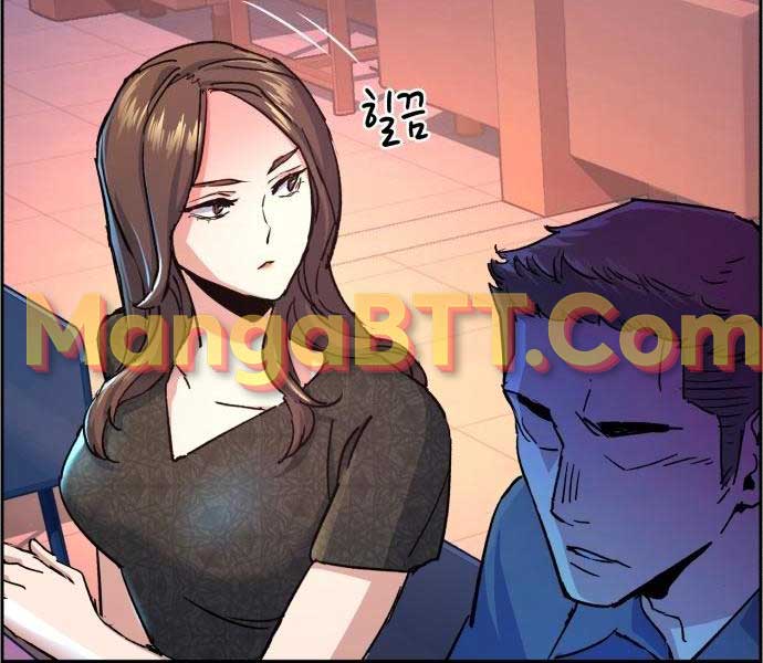 147