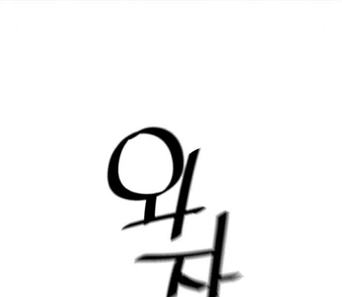 148
