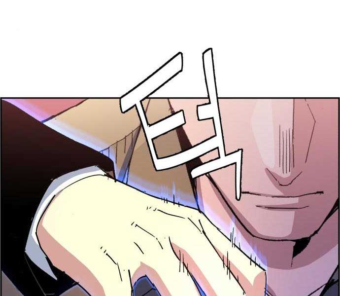 166