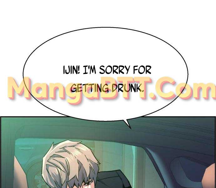 186