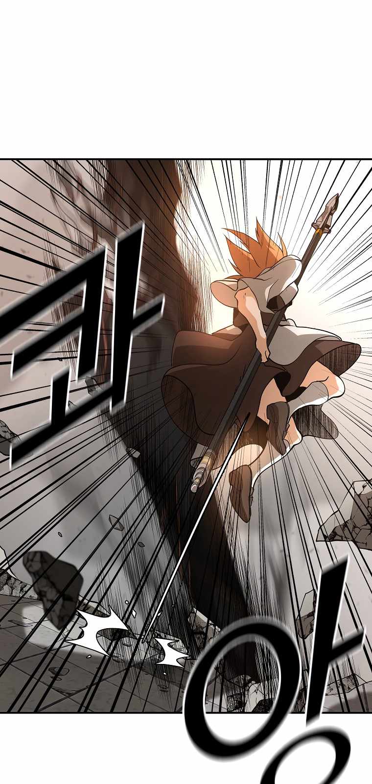 181
