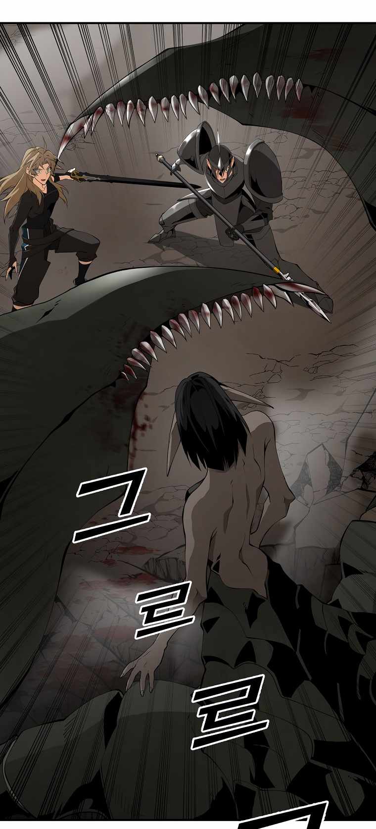 54