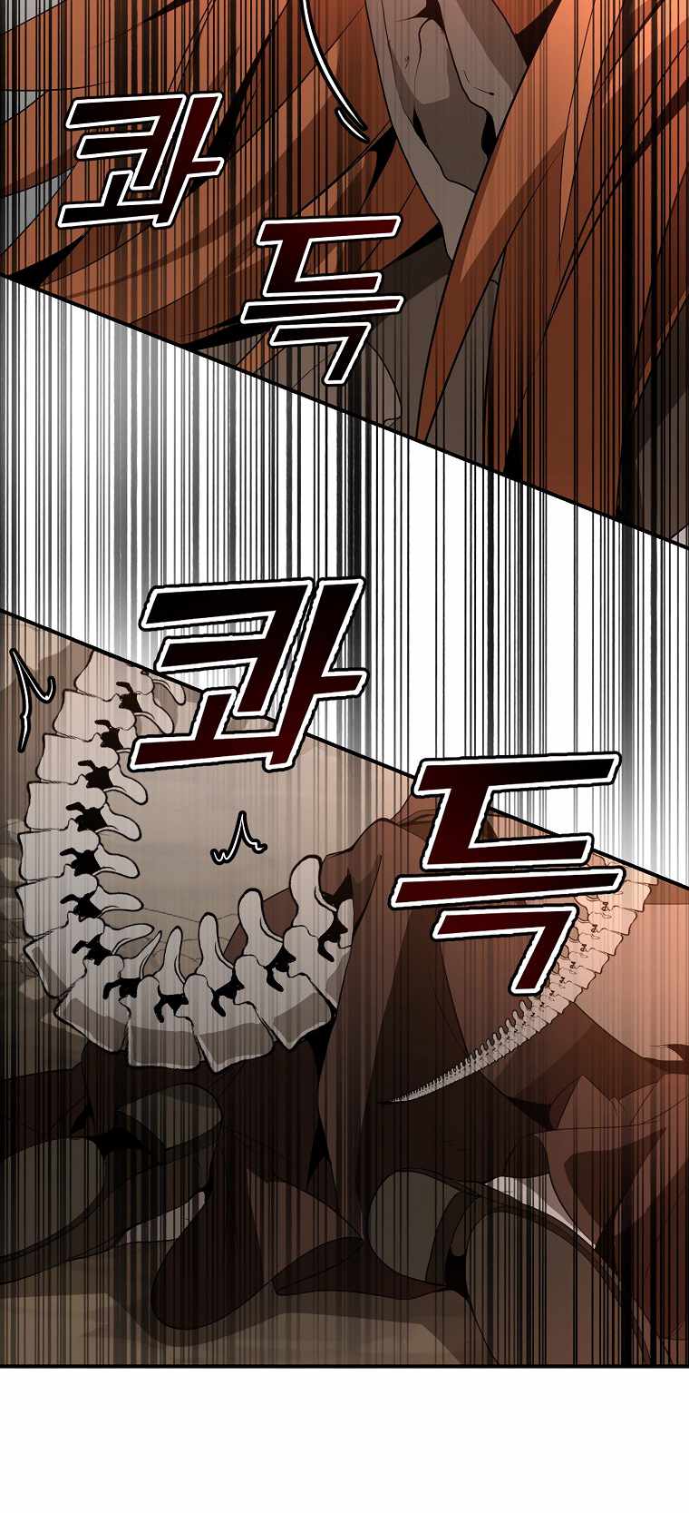 73