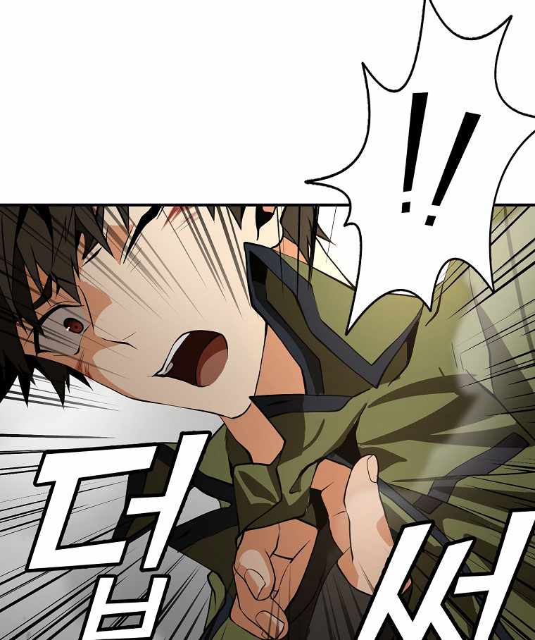 113