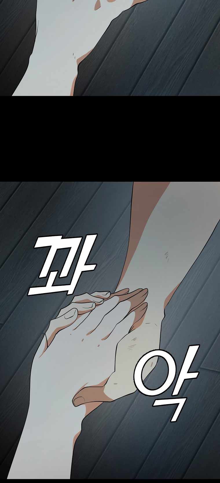 57