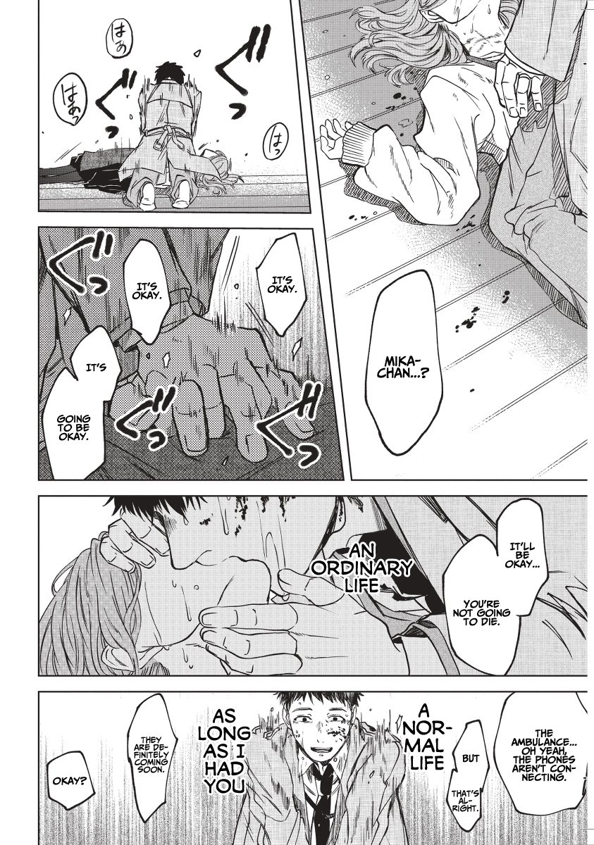 33