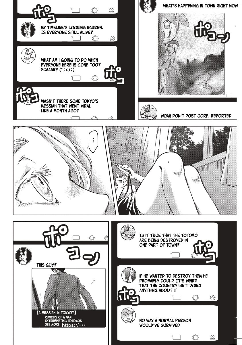 51
