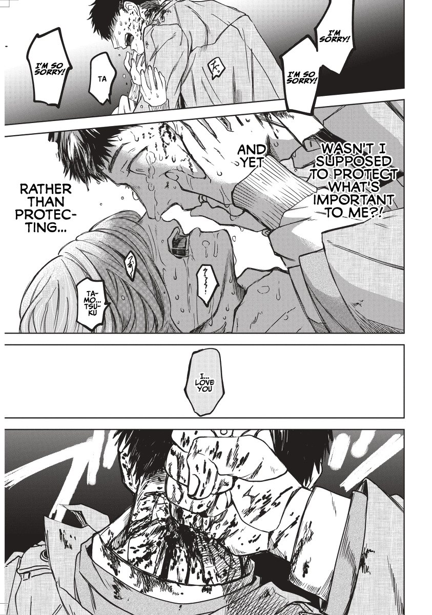 32