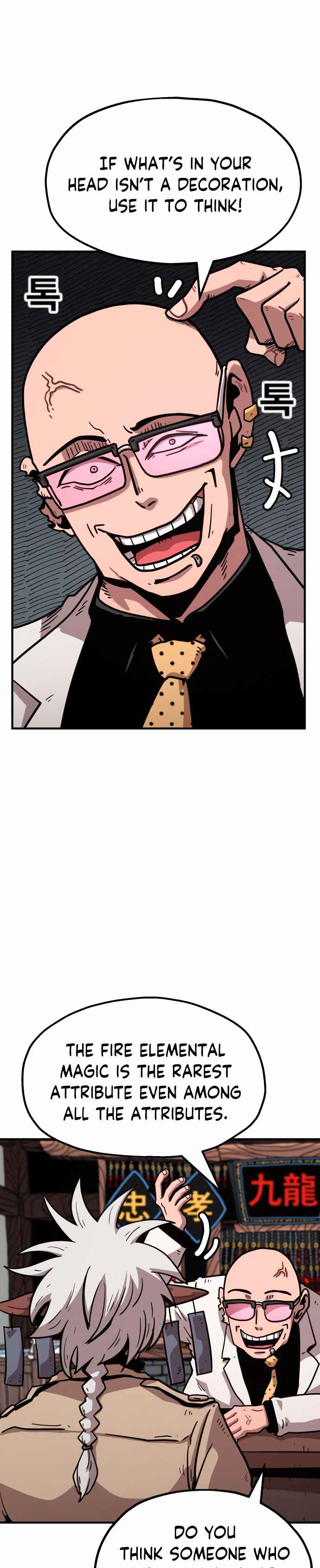 52