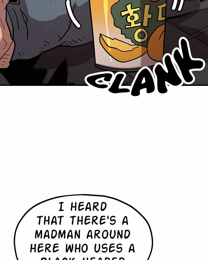 74