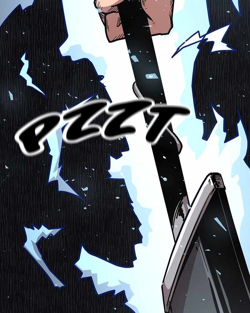 214