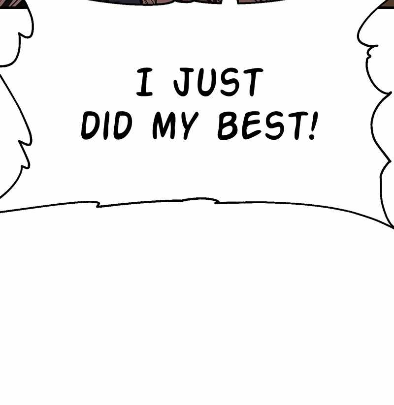 119